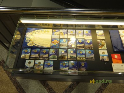 Muzeul de metrou din Sankt Petersburg (centrul interactiv al istoriei subteranei din St. Petersburg) - articol