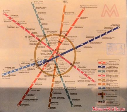 Moscow Metro Múzeum - Moszkva séták, múzeumok