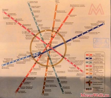 Музей московського метрополітену - прогулянки по москві, музеї