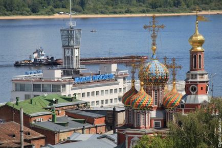 Fedorov Quay Nyizsnyij Novgorod - elegáns - egy labirintus - Oka a lejtőn, klub