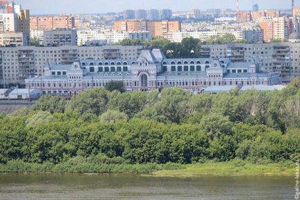 Fedorov Quay Nyizsnyij Novgorod - elegáns - egy labirintus - Oka a lejtőn, klub