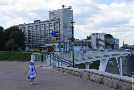 Fedorov Quay Nyizsnyij Novgorod - elegáns - egy labirintus - Oka a lejtőn, klub