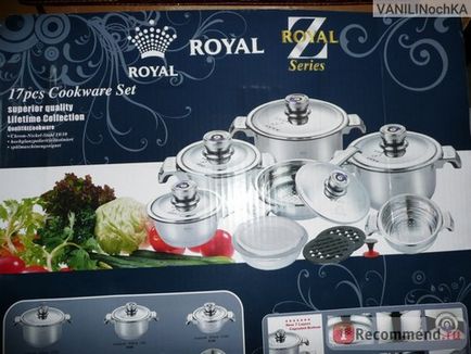 Набір посуду royal 17 предметів - «шикарний набір! Переконалася в якості, які там нарікання!