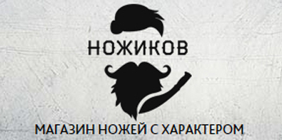 Надійні інтернет магазини, каталог найкращих і перевірених онлайн магазинів з відгуками і