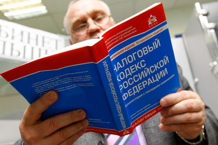 Податки на малий бізнес в россии нововведення законодавства