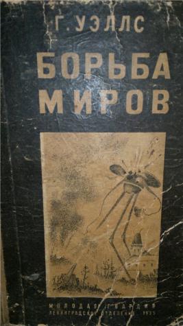 Gyógyító Ajdar Ismail Download (letöltés gyógyító Ajdar Ismail FB2 txt epub pdf) Gyógyító Ajdar Ismail letöltése