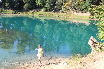 Prima noastră călătorie în rezervorul Pavlovsk