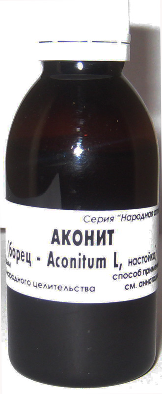 Tinctura aconite luptător proprietăți medicinale, mastopatie, cancer pulmonar, laringe, inflamație a ganglionilor limfatici,