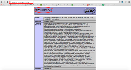 Configurarea versiunii php în cpanel,