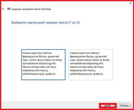 Setarea cleartype în ferestre 10 creatoare ordea