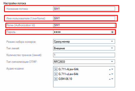 Configurarea gateway-ului goip-8