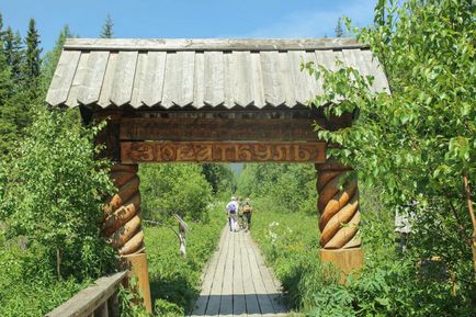 Parcul Național Zyuratkul este o aventură