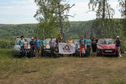 Національний парк Зюраткуль - авантюра