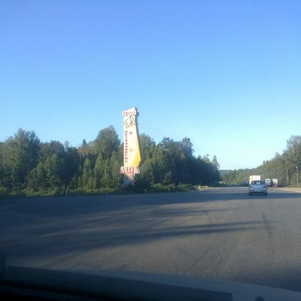 Parcul Național Zyuratkul este o aventură