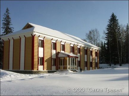 Zyuratkul National Park, centru de recreere, lac zuratkul, cazare