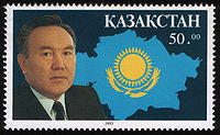 Nazarbayev, Nursultan Abishevich este