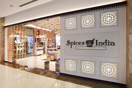 Designul neobișnuit al magazinului de condimente în stil indian