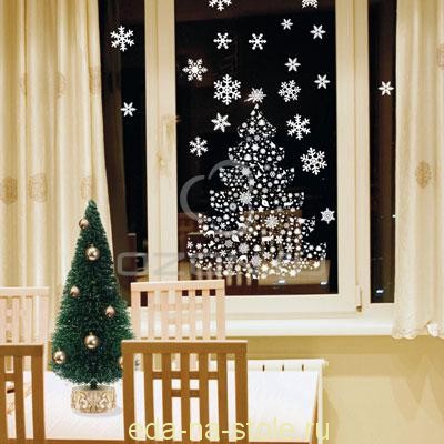 Karácsonyi stencil kivágni papírt a windows, étel az asztalra (papír) Karácsonyi stencil kivágni papírt a windows, étel az asztalra