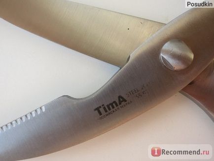Olló konyhai olló TIMA ss-01 - „olló vágó baromfi és hal,” vásárlói vélemények