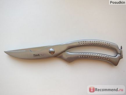 Foarfeci de bucătărie tima secateurs ss-01 - secatori pentru taierea cărnii de pasăre și pește, recenzii clienți