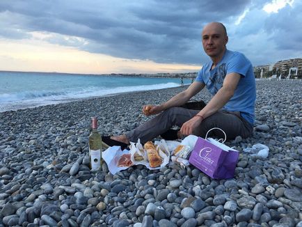Ei bine, pe când m-am dus într-o excursie la luna de miere pe coasta de azur, o revistă despre Minsk