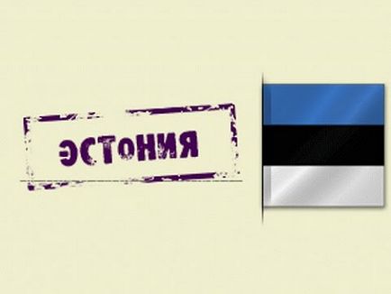 Am nevoie de o viză pentru estonia care documente sunt necesare pentru înregistrare, este Schengen sau nu