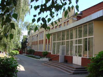 Cu privire la înființarea Centrului Clinic Regional Voronej de specialități de medicină