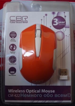 Prezentarea mouse-ului wireless cbr mouse-ul optic wireless cm 422
