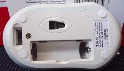 Prezentarea mouse-ului wireless cbr mouse-ul optic wireless cm 422