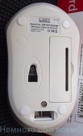 Огляд бездротової миші cbr wireless optical mouse cm 422