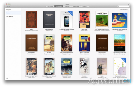 Privire de ansamblu asupra ibooks pentru proiectul os x - appstudio