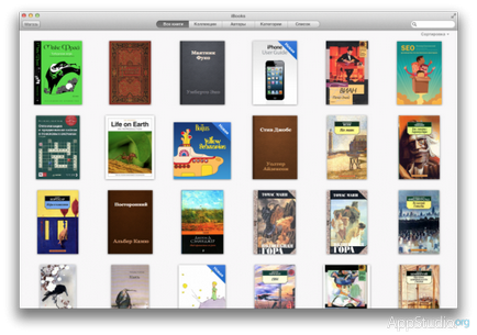 Огляд ibooks для os x - проект appstudio