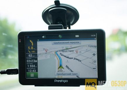 Огляд prestigio geovision 5068