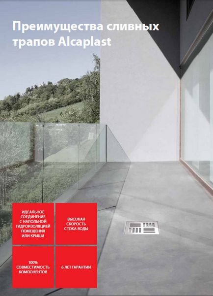 Áttekintés vízvezeték Alcaplast, vízvezeték blog online áruház (működési padlóösszefolyó) Áttekintés vízvezeték Alcaplast, blog online áruház vízvezeték