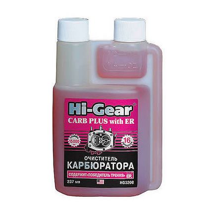 Carburetor cleaner - unelte hi, mannol vergaser ceea ce este cel mai bun