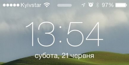 Офіційні настройки - київстар - для iphone