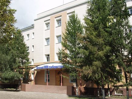 Omsk Institutul de Cercetare Științifică de Inginerie Instrument