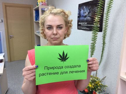 Oncologia și marijuana ucrainenii au prezentat o cerere dificilă pentru știrile din Ucraina