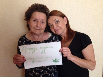 Oncologia și marijuana ucrainenii au prezentat o cerere dificilă pentru știrile din Ucraina