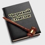 Онлайн заявка на кредит готівкою в Газпромбанку - як взяти, без довідок і поручителів, умови,