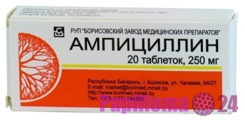 Veszélyes tünetek a nők! Papilloma - ha ne habozzon, keressen fel egy nőgyógyász (papilloma) Veszélyes tünetek a nők! Papilloma - ha ne habozzon, keressen fel egy nőgyógyász