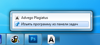 Операційна система windows 7 для чайників