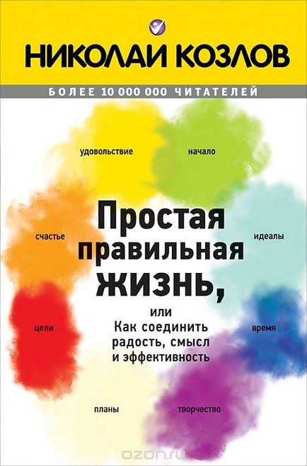 Опис азбука грошей або як допомогти дитині вирости багатим