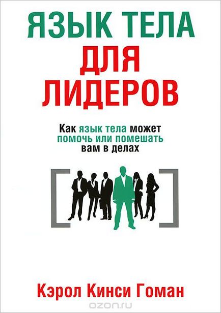 Опис азбука грошей або як допомогти дитині вирости багатим