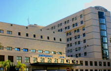Ortopédiai Klinikáján Izrael - fotó (betegségek, a mozgásszervi rendszer) Ortopédiai Klinikáján Izrael - fotó