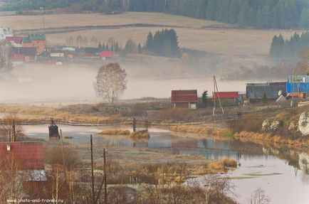 Peisaje de toamnă în apropierea satului Kourovka, un blog al unui fotograf și călător