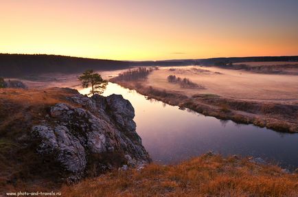 Peisaje de toamnă în apropierea satului Kourovka, un blog al unui fotograf și călător