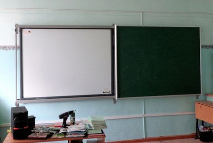Csúszó táblára osztály (board) Csúszó táblára az osztályban