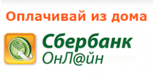 Відповіді на питання - Кітеж телеком