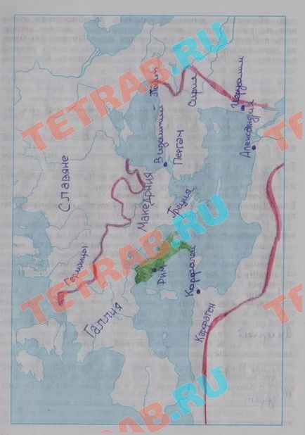 Válaszul a Római Birodalom, az első században - munkafüzet a történelem Grade 5 g Goder